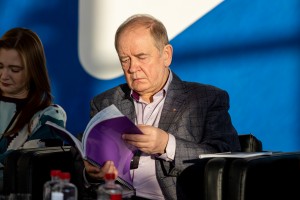 Всероссийская научно-практическая конференция «1990-е годы: взгляд из XXI века». Пленарное заседание