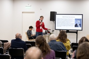 Всероссийская научно-практическая конференция «1990-е годы: взгляд из XXI века». «Социальные трансформации в России в 1990-е годы»