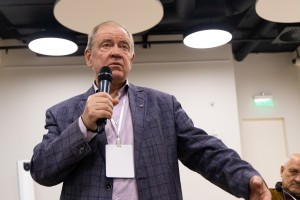 Всероссийская научно-практическая конференция «1990-е годы: взгляд из XXI века». «Социальные трансформации в России в 1990-е годы»