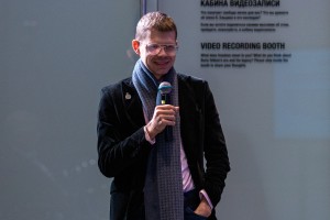 Всероссийская научно-практическая конференция «1990-е годы: взгляд из XXI века». Секция «1990-е глазами современников»