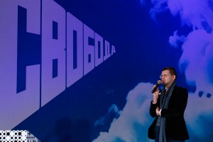 Всероссийская научно-практическая конференция «1990-е годы: взгляд из XXI века». Секция «1990-е глазами современников»