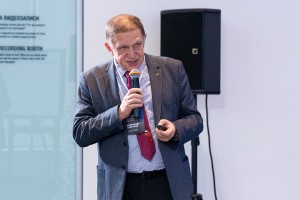 Всероссийская научно-практическая конференция «1990-е годы: взгляд из XXI века». «Формирование политической системы постсоветской России»