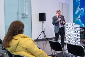 Всероссийская научно-практическая конференция «1990-е годы: взгляд из XXI века». «Формирование политической системы постсоветской России»