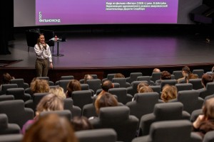 Литература и немое кино. Лекция Наталии Мокрушиной