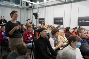 Non/fiction. Презентация двухтомника Джона Боулта «Бегство форм: русское искусство начала ХХ века»