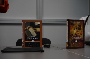 Non/fiction. Презентация книги Елены Скульской «Любовь после четвёртого сюжета»