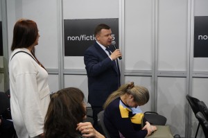 Non/fiction. Презентация книги Елены Скульской «Любовь после четвёртого сюжета»