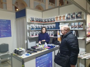 Ельцин Центр на Non/fiction 2023