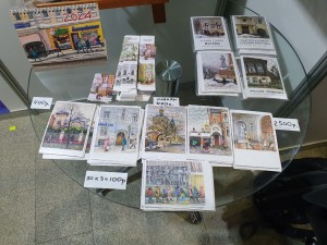 Ельцин Центр на Non/fiction 2023