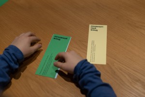 Экскурсия-променад «Ельцин Центр в лицах»