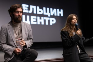 Экскурсия-променад «Ельцин Центр в лицах»