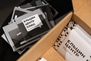 Экскурсия-променад «Ельцин Центр в лицах» с Анной Бородулиной