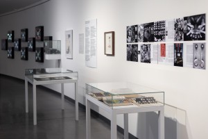 Открытие выставки «О-Сеть. Экспериментальная эстетика и новые медиа в СССР»