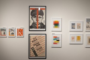 Открытие выставки «О-Сеть. Экспериментальная эстетика и новые медиа в СССР»