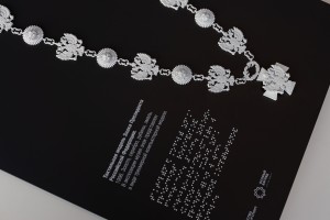 Тактильные макеты в Музее Бориса Ельцина