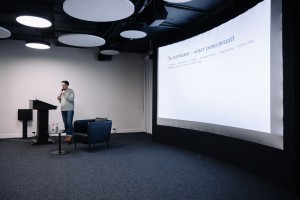 Третья лекция цикла «Жить несуществующим: утопии и антиутопии в культуре Нового времени»