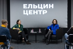 Неделя (не)видимой инвалидности. Встреча с психологами Ольгой Сирык-Саволковой и Юлией Аюповой