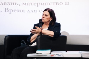 Неделя (не)видимой инвалидности. Презентация книги «Поговорим о диагнозе «рак груди»