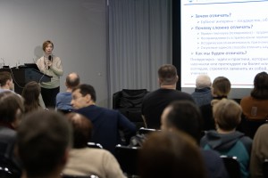 Цикл «Лженаука: бороться или смириться?»: лекция Лады Шиповаловой