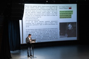 Вторая лекция Александра Архангельского из цикла «1970-е. Застой в политике: движение в культуре»