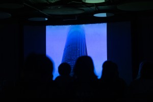 Открытие выставки «300 кадров»