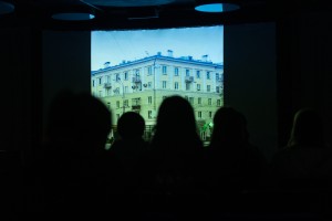 Открытие выставки «300 кадров»