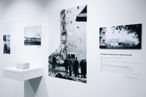 Выставка «Свердловские адреса Бориса Ельцина»