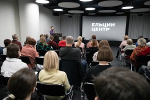 Лекция «Свет и музыка: эволюция музыкального языка от Александра Скрябина к XXI веку»