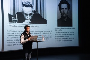 Цикл Александра Архангельского «1970-е. Застой в политике: движение в культуре»: «анклавы и ниши» эпохи застоя