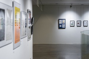 Выставка «Семейная библиотека Вавилона»