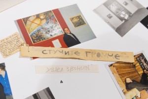 Открытие выставки «Семейная библиотека Вавилона»