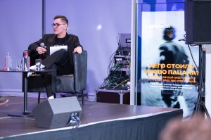 Паблик-ток «Чего стоило слово пацана? Феномен уличной преступности на рубеже эпох 1980-1990-х годов»