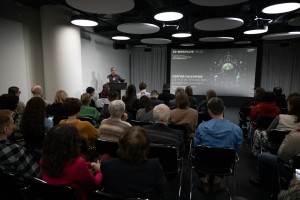 Лекция Сергея Пахомова «От магистральных к маргинальным: как астрология и алхимия стали псевдонауками»