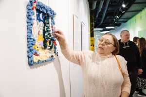 Выставка «Ткань времени»