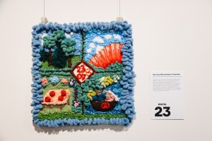 Выставка «Ткань времени»