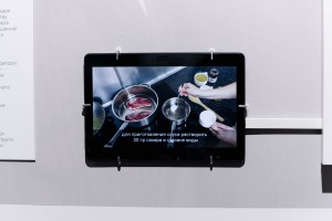 Открытие выставки «Кремлёвская кухня» в Ельцин Центре