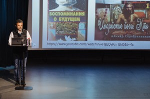 Лекция Александра Архангельского «От паранауки до параполитики: поиск неформального существования»