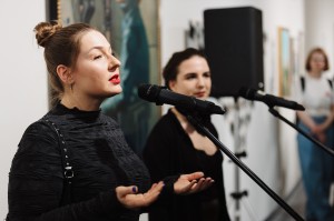 Открытие выставки «Я люблю тебя, ничего не бойся»