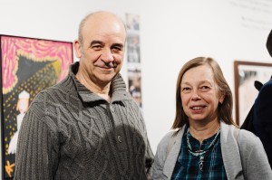 Открытие выставки «Я люблю тебя, ничего не бойся»