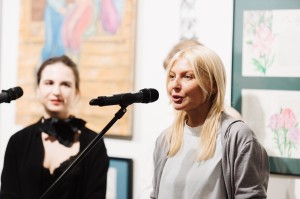 Открытие выставки «Я люблю тебя, ничего не бойся»