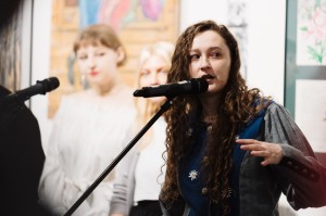 Открытие выставки «Я люблю тебя, ничего не бойся»