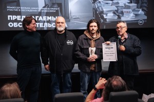 «Предлагаемые обстоятельства». Показ и обсуждение фильма с продюсером Мариной Разбежкиной