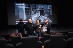 «Предлагаемые обстоятельства». Показ и обсуждение фильма с продюсером Мариной Разбежкиной