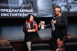 «Предлагаемые обстоятельства». Показ и обсуждение фильма с продюсером Мариной Разбежкиной