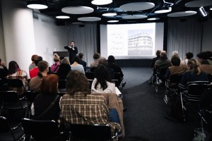 Лекция Вадима Басса в Ельцин Центре