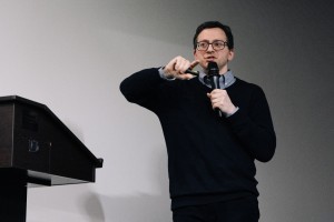 Лекция Вадима Басса в Ельцин Центре