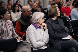 Лекция Вадима Басса в Ельцин Центре