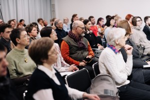 Лекция Вадима Басса в Ельцин Центре