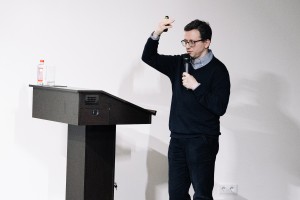 Лекция Вадима Басса в Ельцин Центре