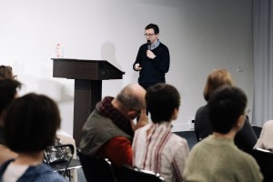 Лекция Вадима Басса в Ельцин Центре